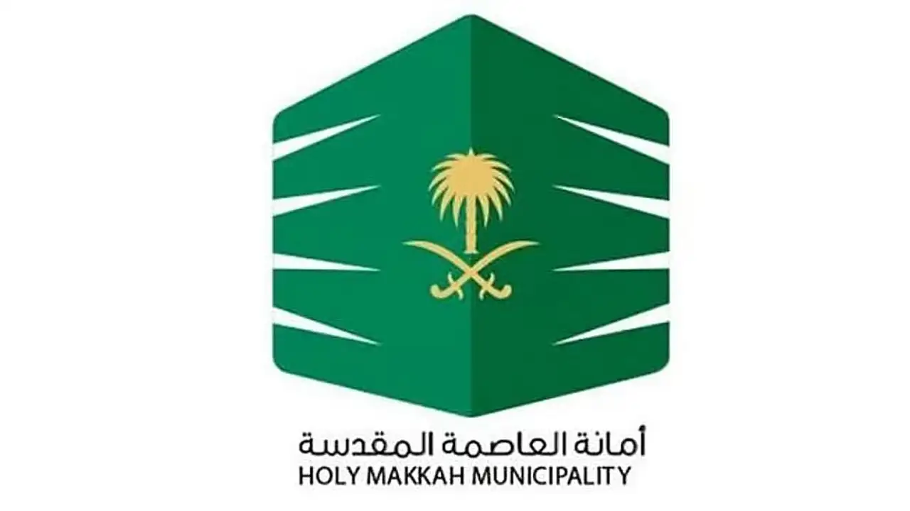 جسور مشاة جديدة بمكة المكرمة لتسهيل حركة ضيوف الرحمن في المواقع الحيوية